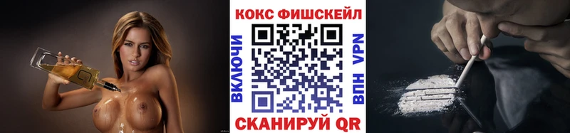 COCAIN Columbia Козельск