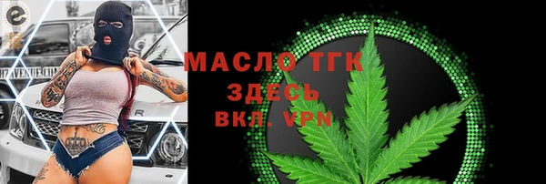 гидра Белоозёрский