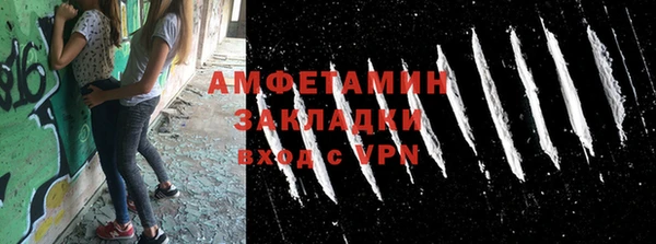 гидра Белоозёрский