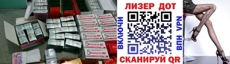 Лсд 25 экстази кислота  площадка какой сайт  Козельск  кракен как зайти 