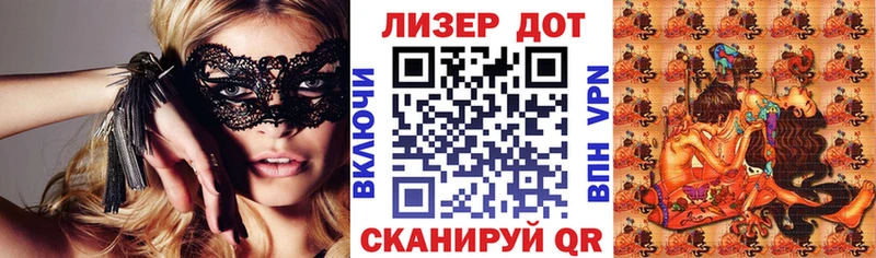 даркнет сайт  Козельск  МЕГА рабочий сайт  Наркотические марки 1,8мг 