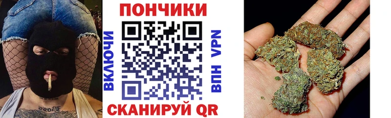 МАРИХУАНА марихуана  Козельск 